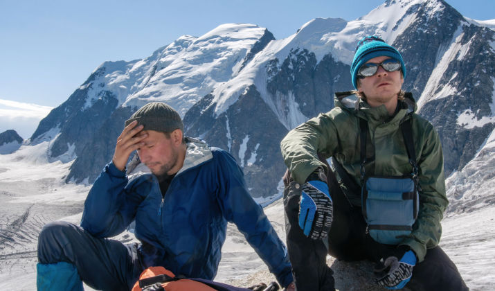 The Effects Of Altitude Sickness